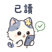 星匙貓｜吃飯回覆 預覽 8