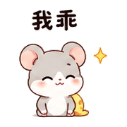 020