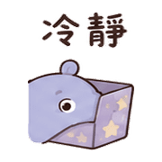 014