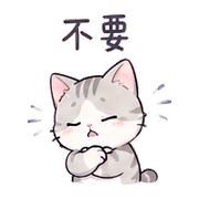 銀鈴貓｜小聲提醒 預覽 8
