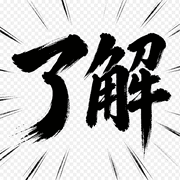 003