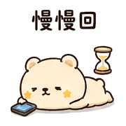 011