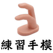 015