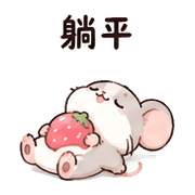 011