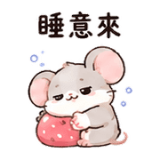 012