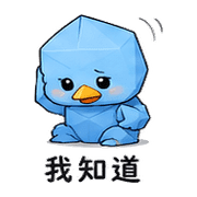 藍紙鴨｜尷尬補救 預覽 6
