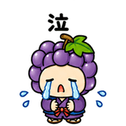 014