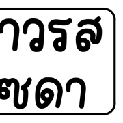 002