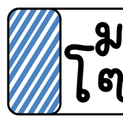 005