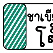 013