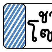 015