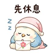 013