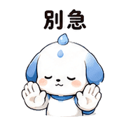 020