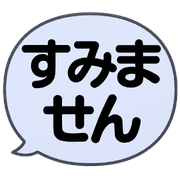 020