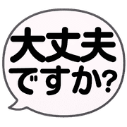 033