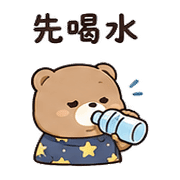 星毯熊｜累了先躺 預覽 7