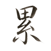 031