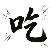 034