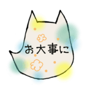 012