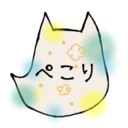 014