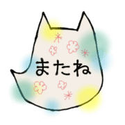 016