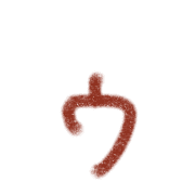 129