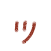 132