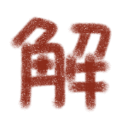 268