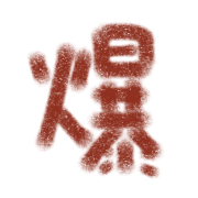 278
