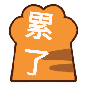 017
