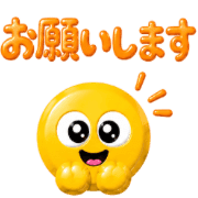 012
