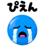 028