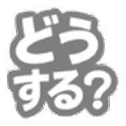 012