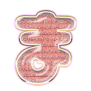031