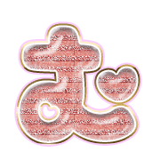 033