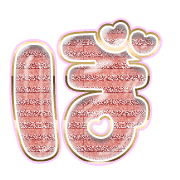 075