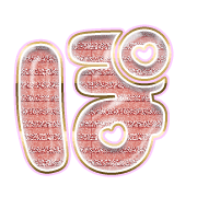 080