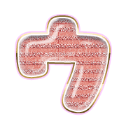 083