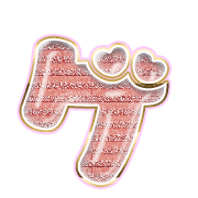 139