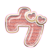 266
