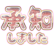 275