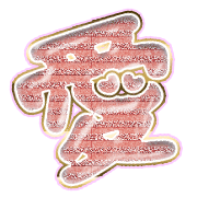 287