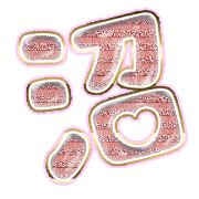288