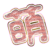 291