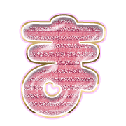 031