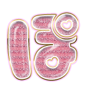 080