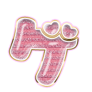 139