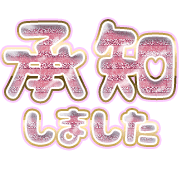275