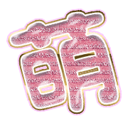 291