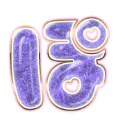 080